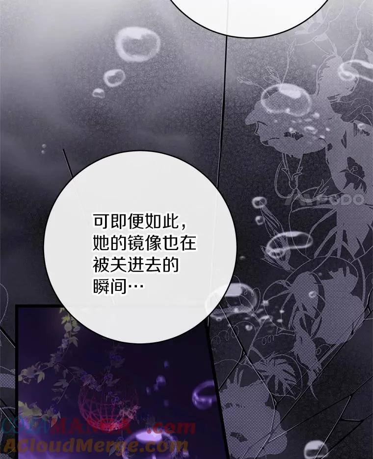 97.试验 第101页