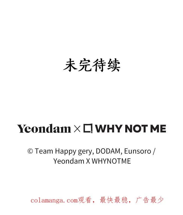 97.试验 第116页