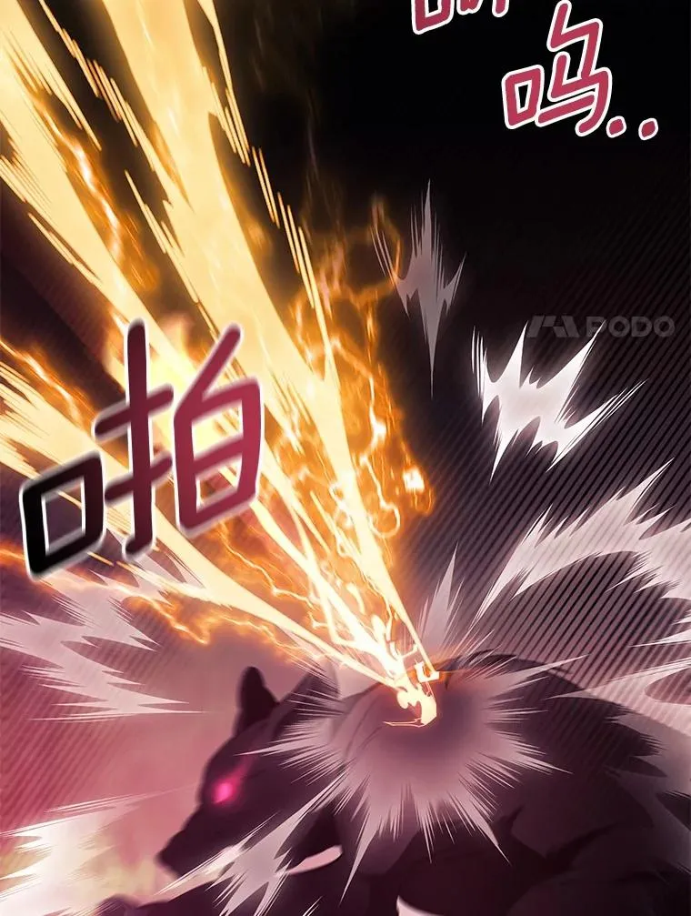 98.噩梦 第35页