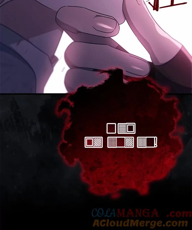 98.噩梦 第89页