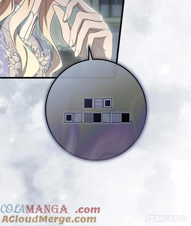 99.预知梦？ 第19页