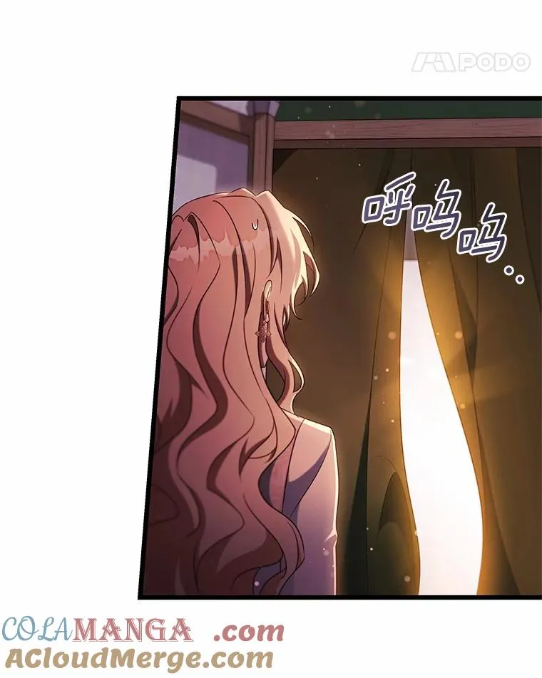 99.预知梦？ 第64页