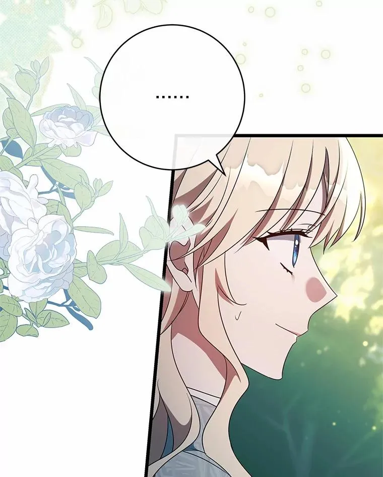 102.无法下手 第58页