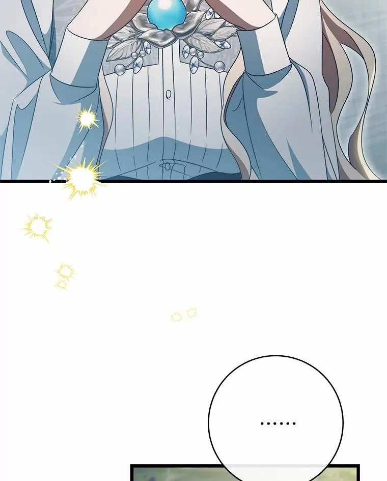 102.无法下手 第64页