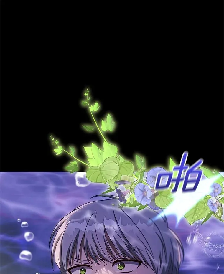 102.无法下手 第102页