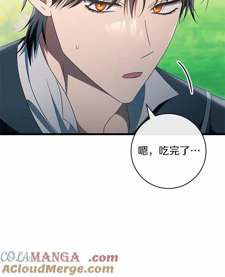 102.无法下手 第113页