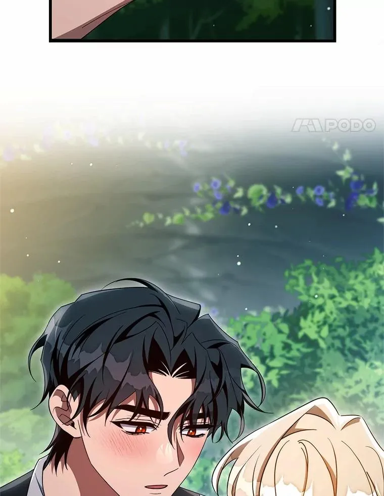 103.不会再抛弃你 第103页