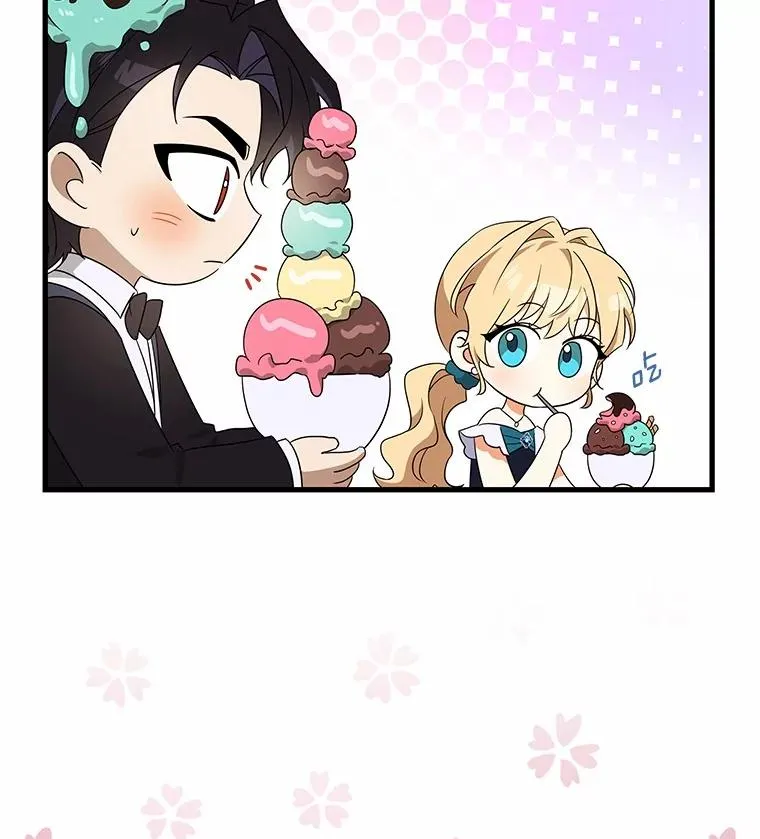 103.不会再抛弃你 第146页