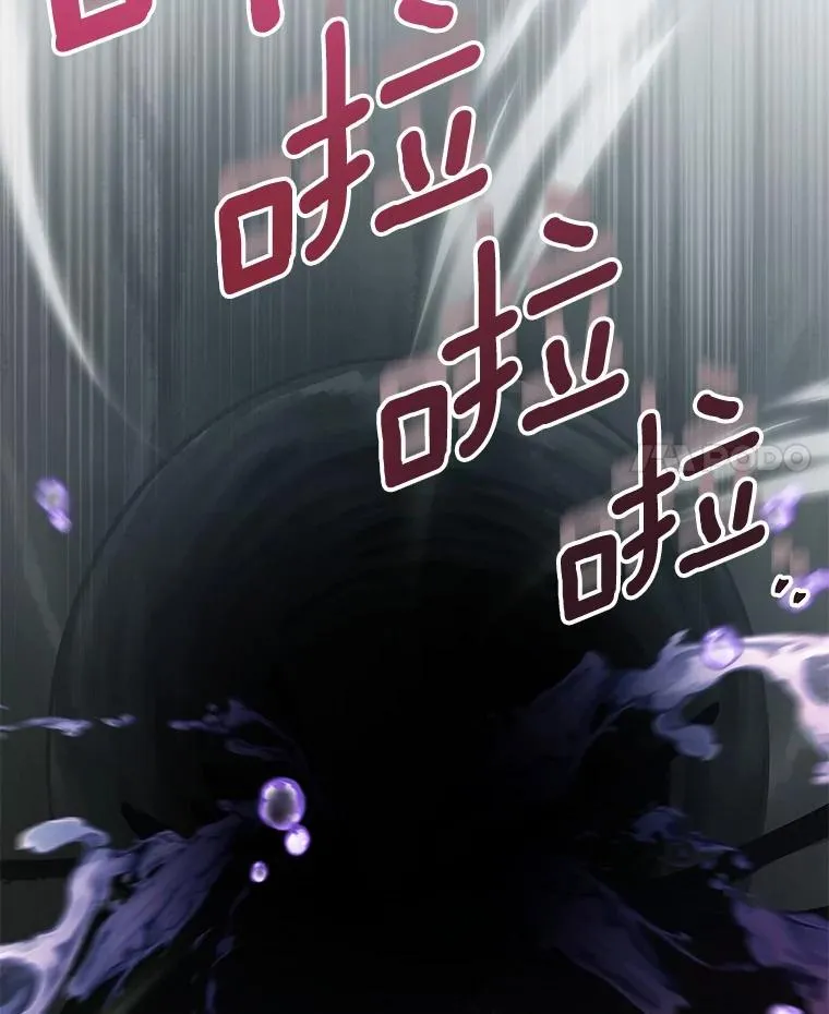 104.召唤大精灵 第27页