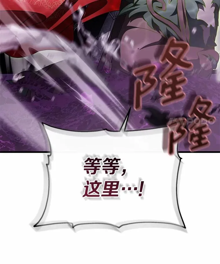104.召唤大精灵 第34页
