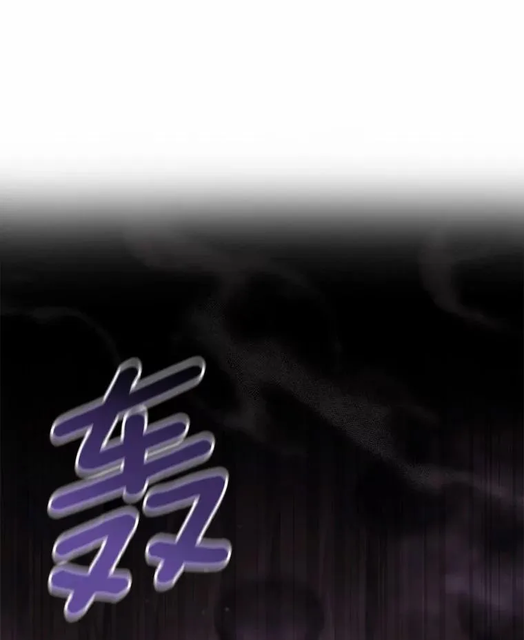 104.召唤大精灵 第50页
