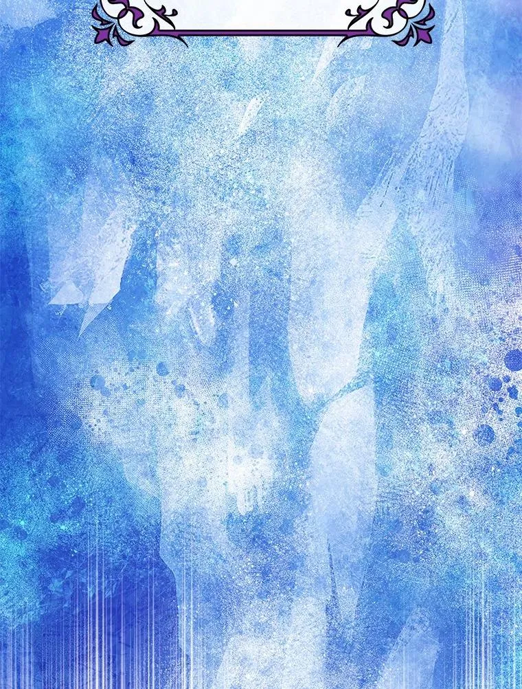 105.开始破坏迷宫 第8页