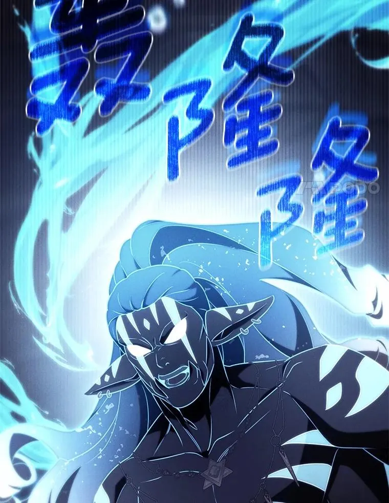 105.开始破坏迷宫 第48页