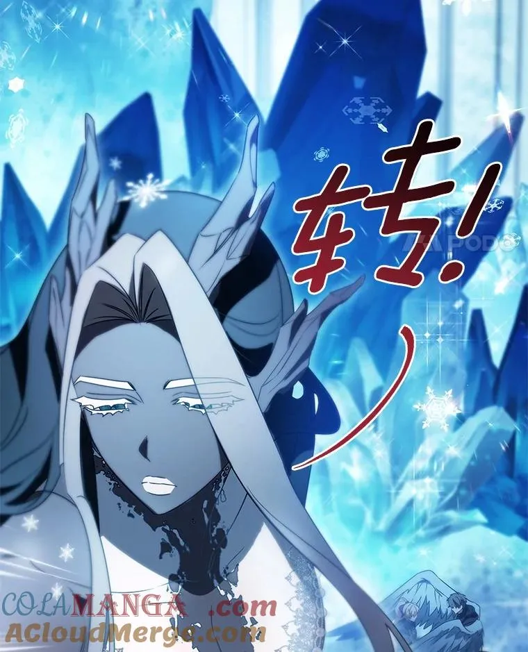 106.战前准备 第65页