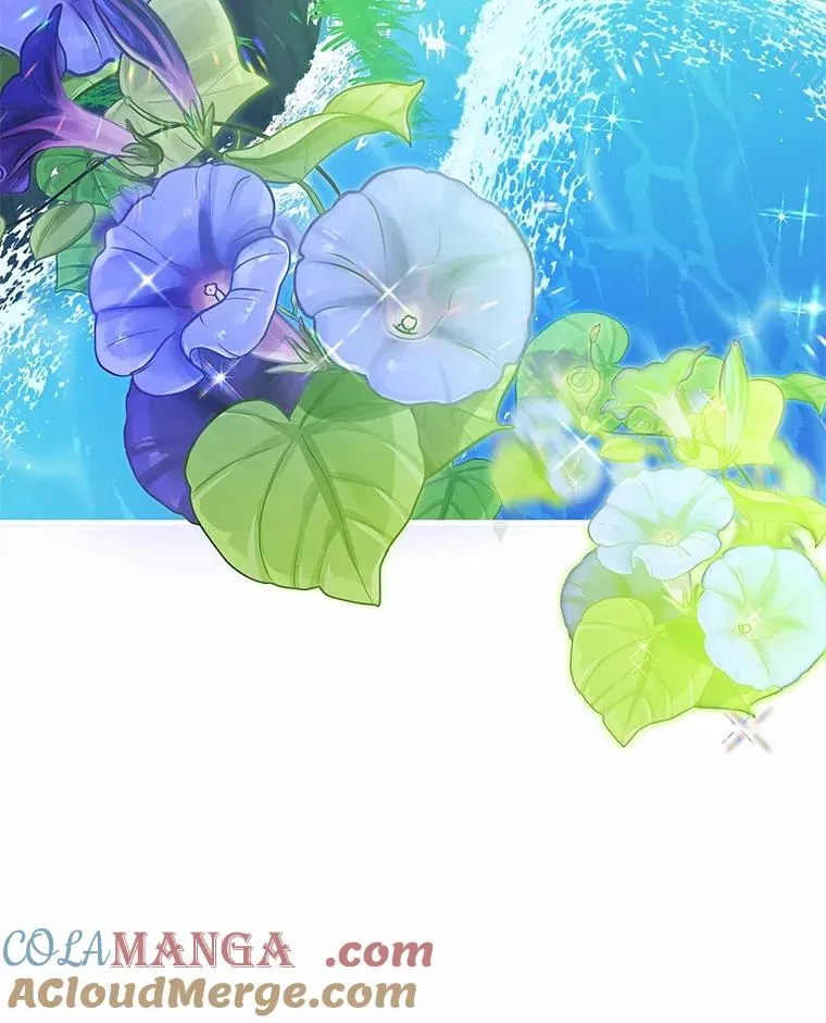 108.只想要你 第9页