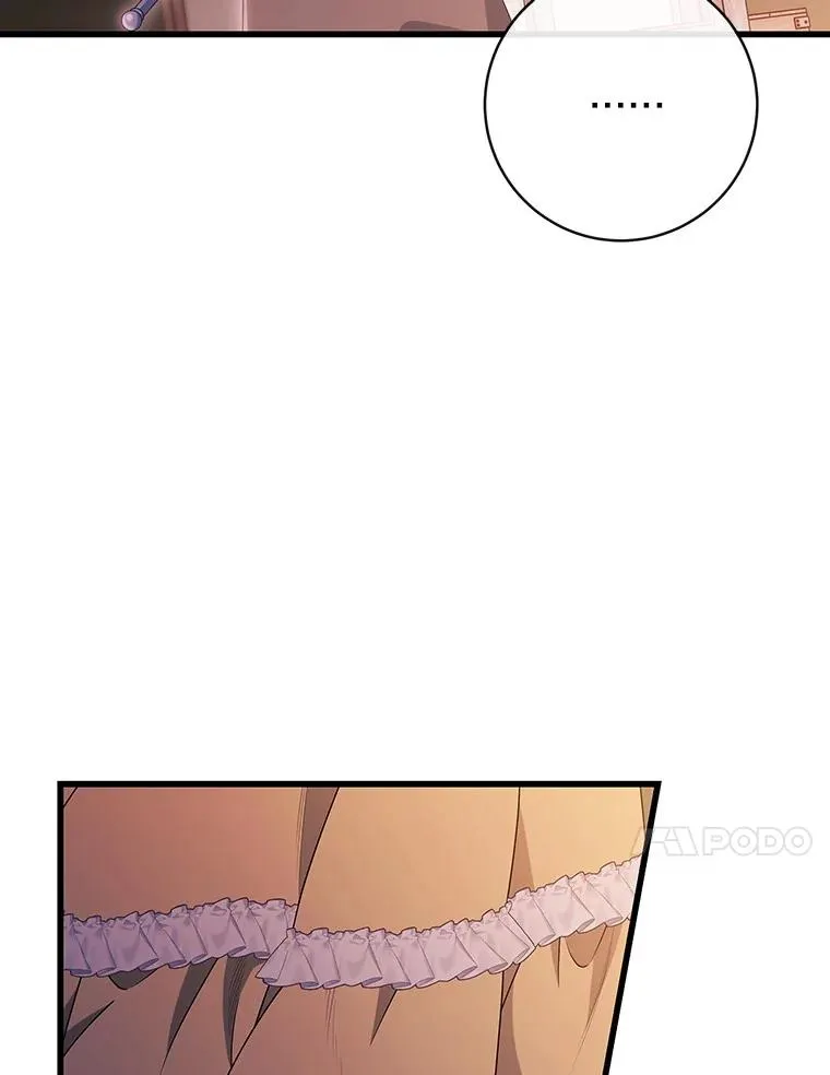 110.过激的反应 第100页