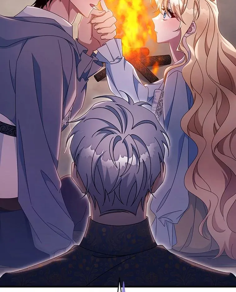 111.就是魔王 第6页