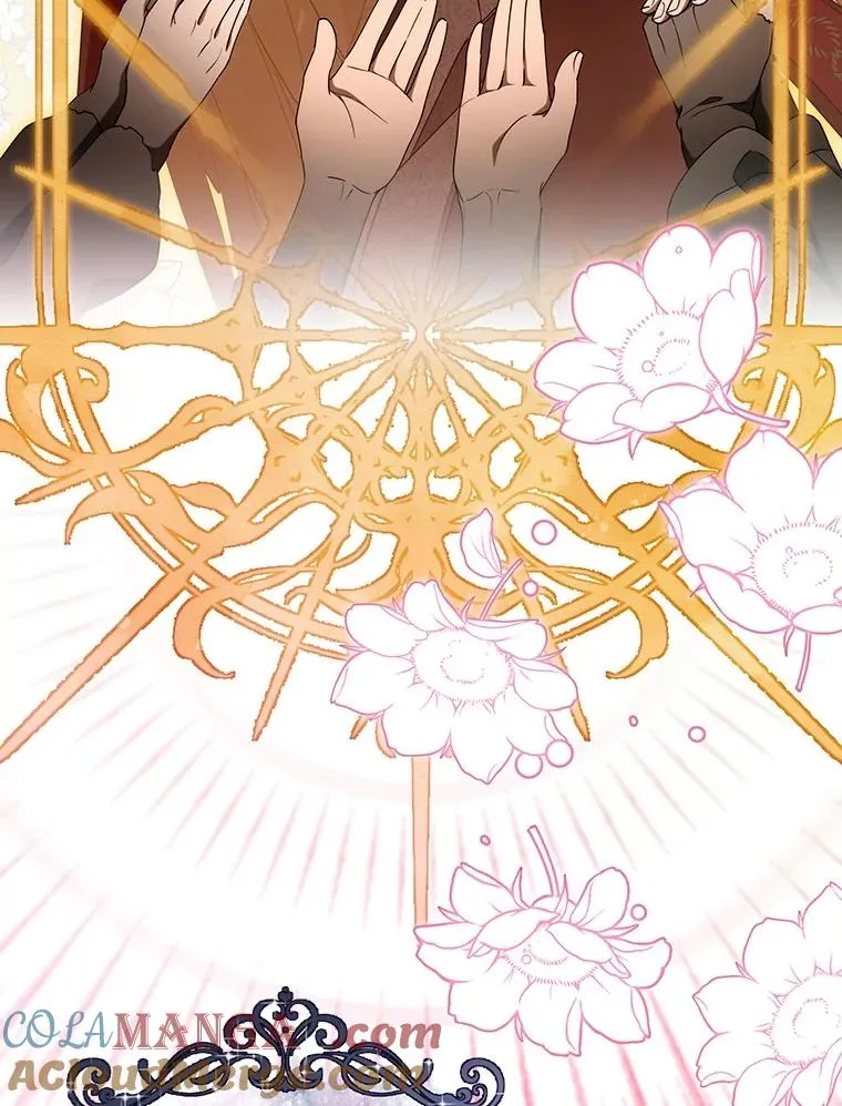 111.就是魔王 第41页