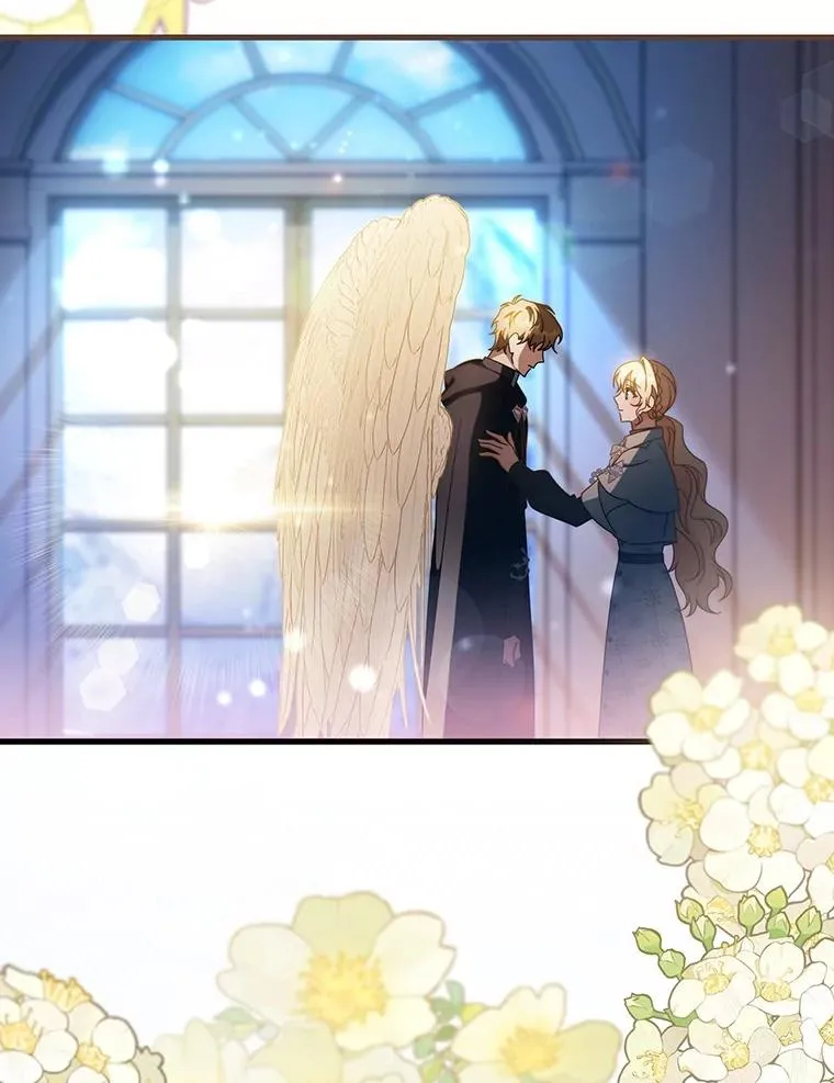 111.就是魔王 第47页