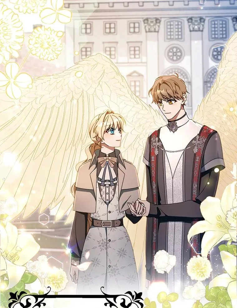 111.就是魔王 第50页