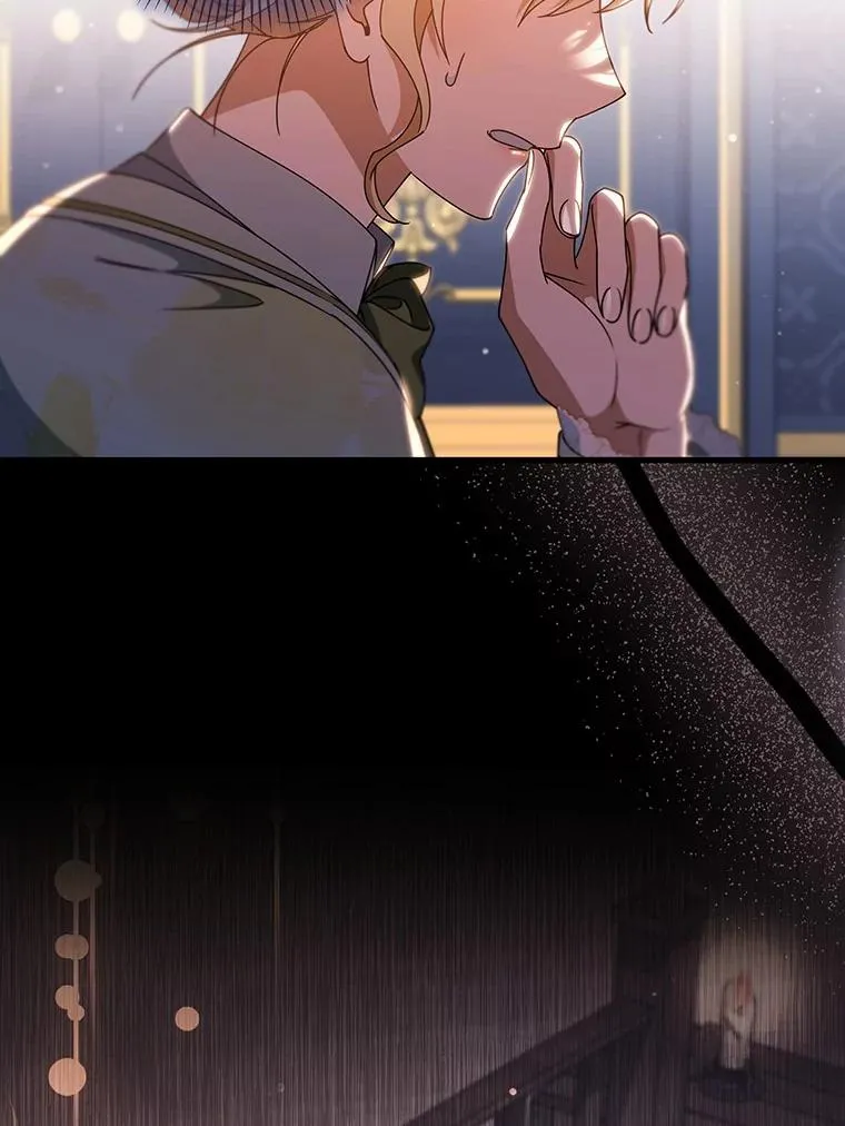 111.就是魔王 第94页