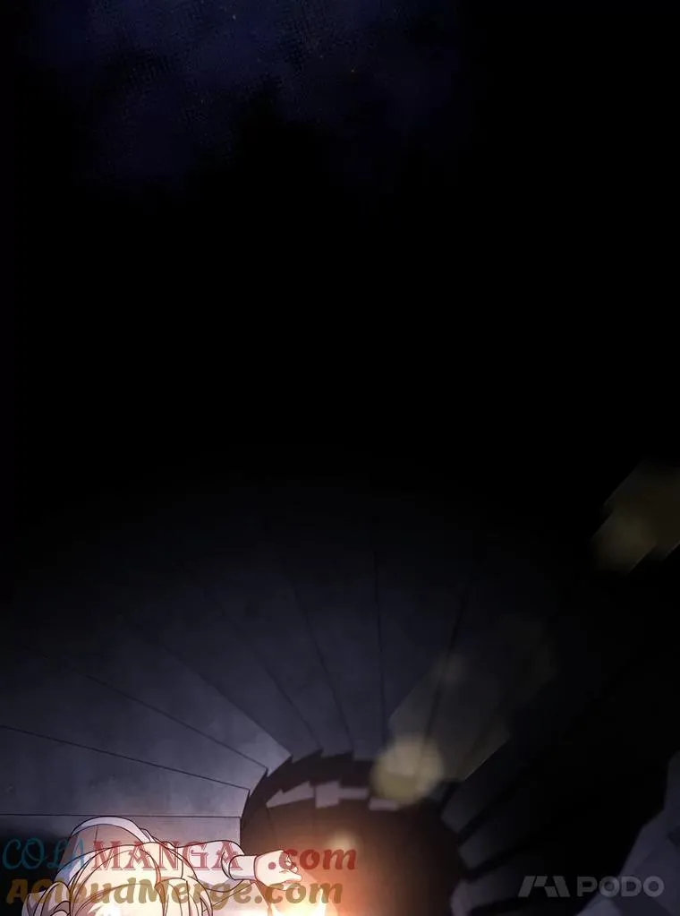 112.胜利祈愿宴会 第13页