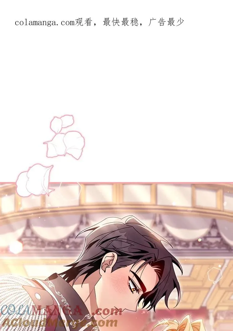 113.姐姐 第1页