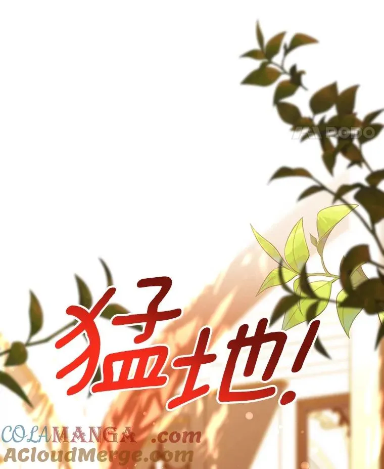 113.姐姐 第109页