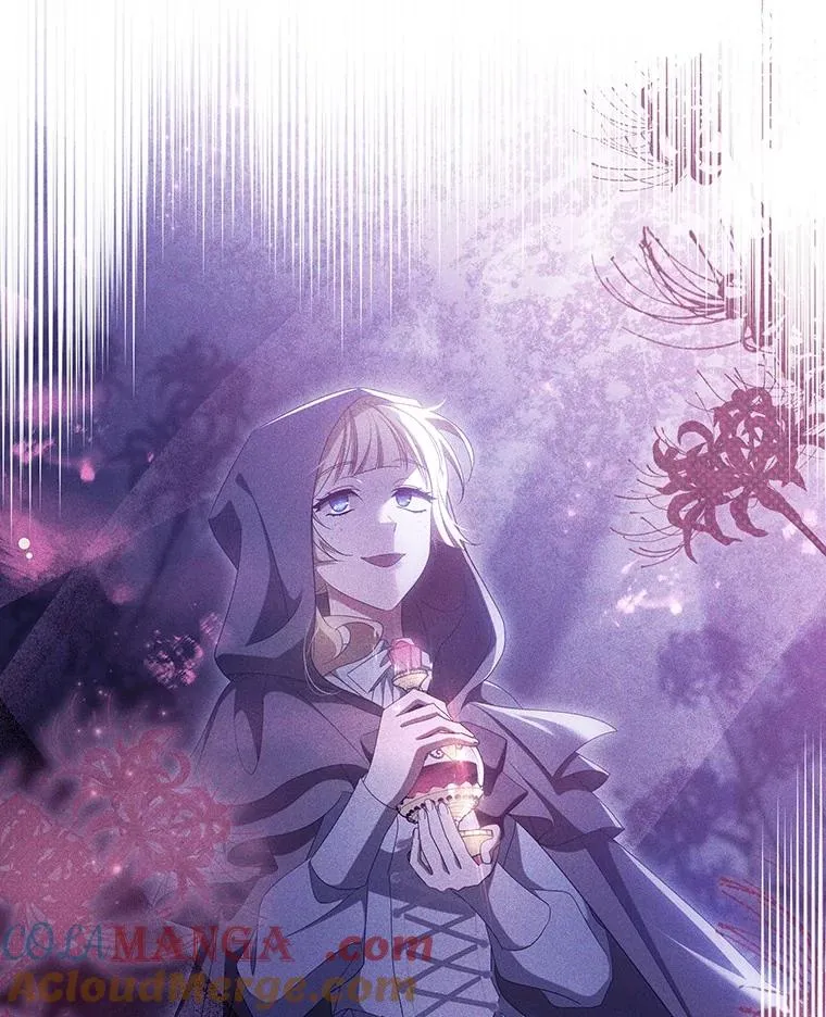 113.姐姐 第117页