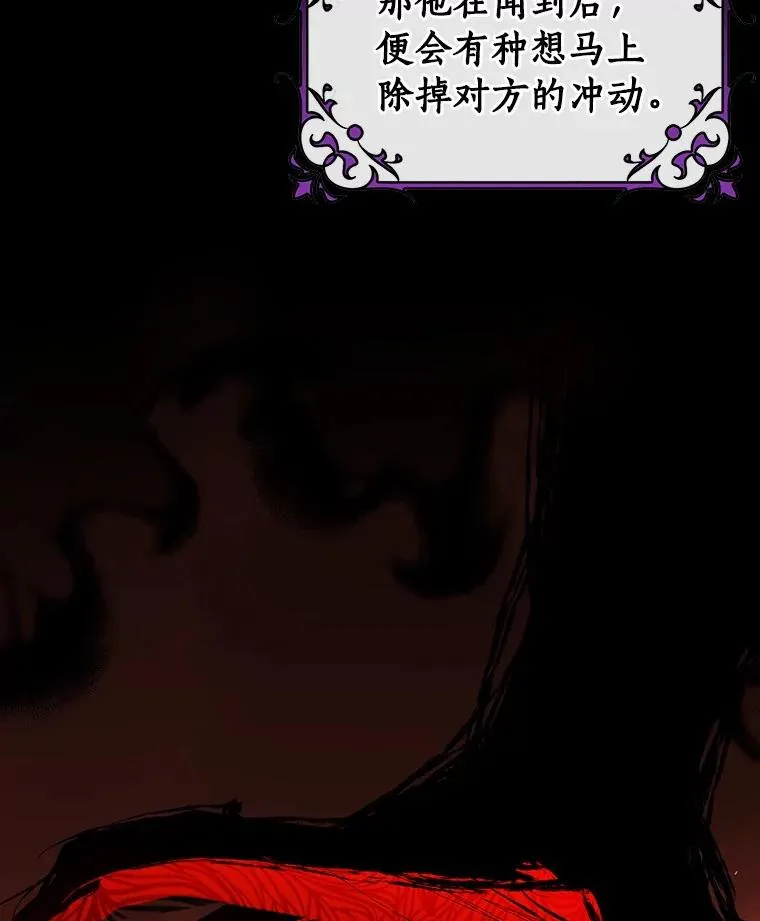 114.种子 第30页