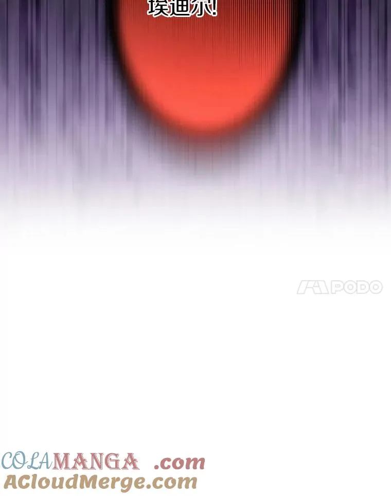 114.种子 第49页