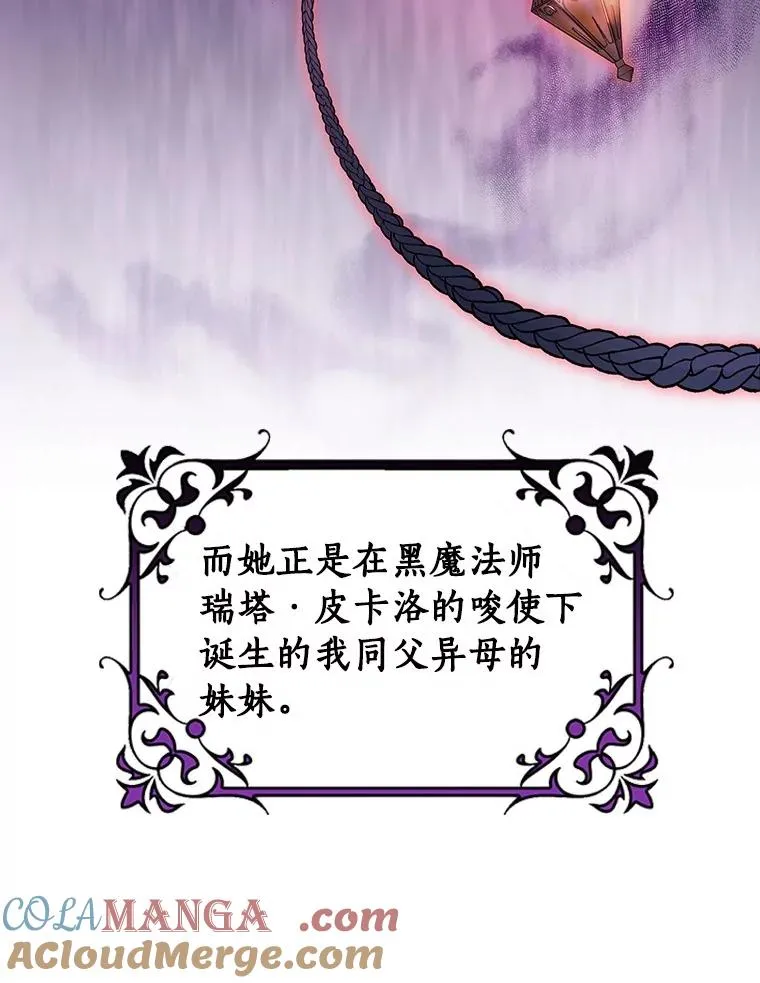 114.种子 第65页