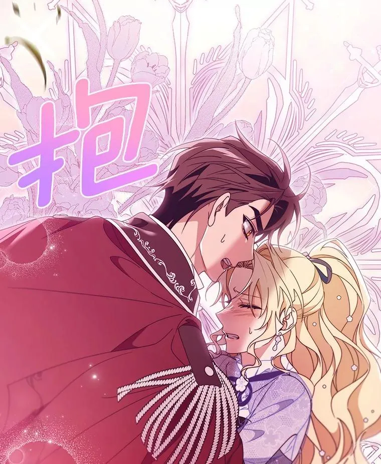 114.种子 第100页