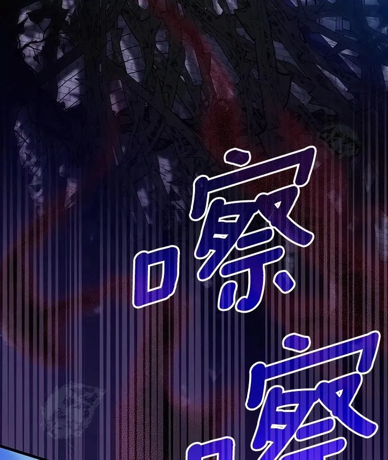 114.种子 第122页