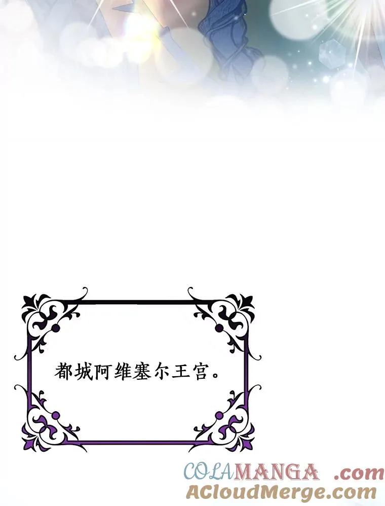 114.种子 第129页