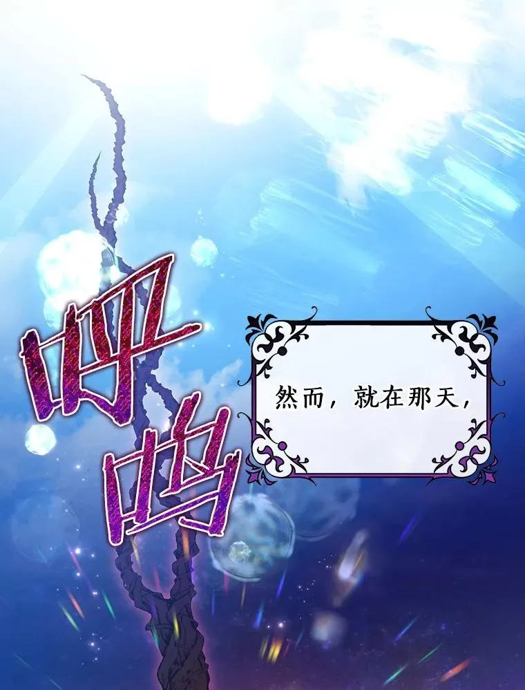 114.种子 第130页