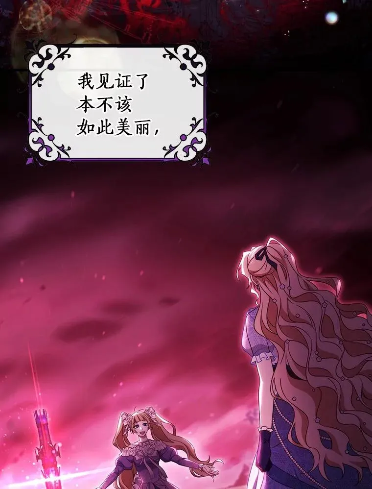 114.种子 第132页