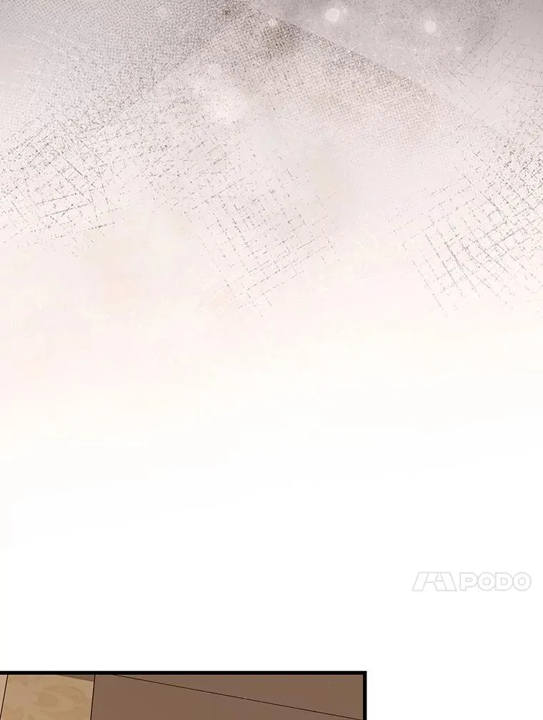 115.一天的期限 第86页