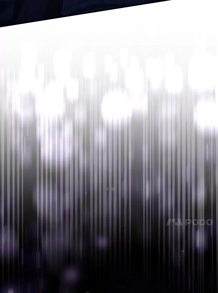 116.幻境诅咒 第83页