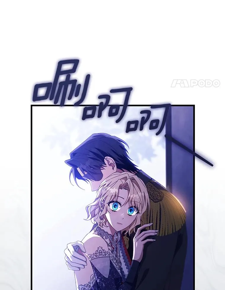120.冒牌货 第130页