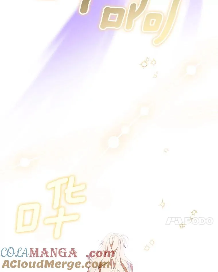 121.放弃吧 第113页