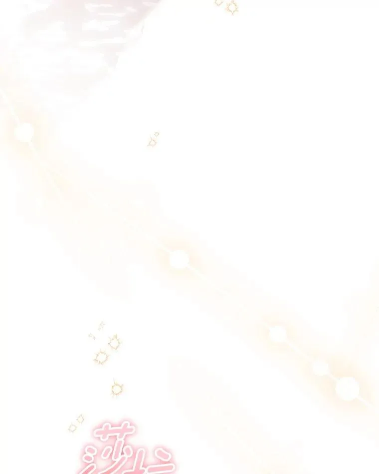 121.放弃吧 第115页