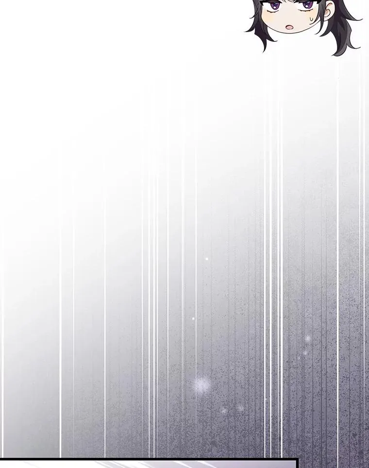 122.醒来 第72页