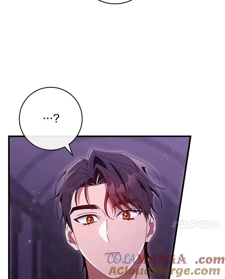 122.醒来 第89页