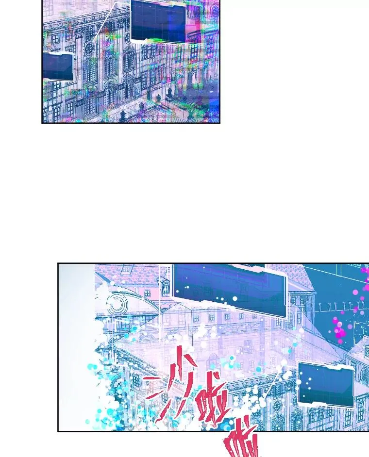 2.生存大礼包 第63页