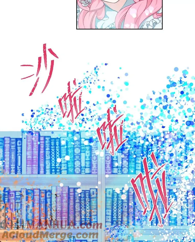 2.生存大礼包 第65页