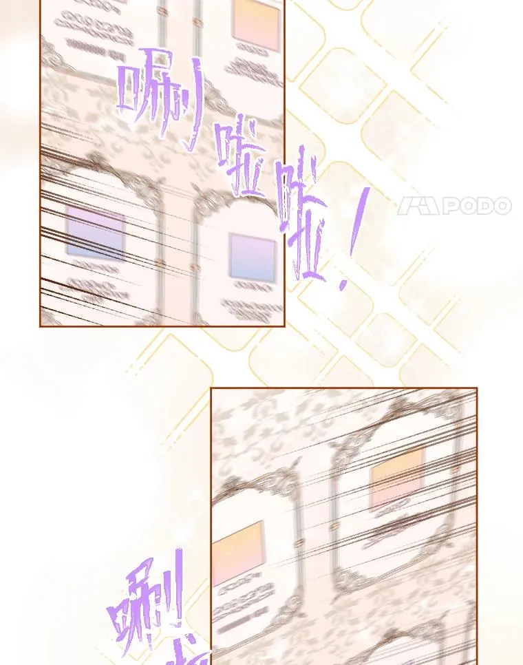 2.生存大礼包 第92页