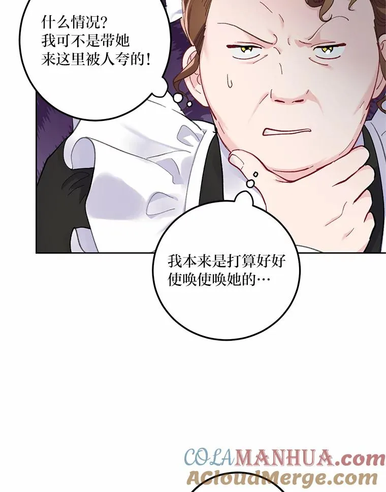 4.小试牛刀 第22页