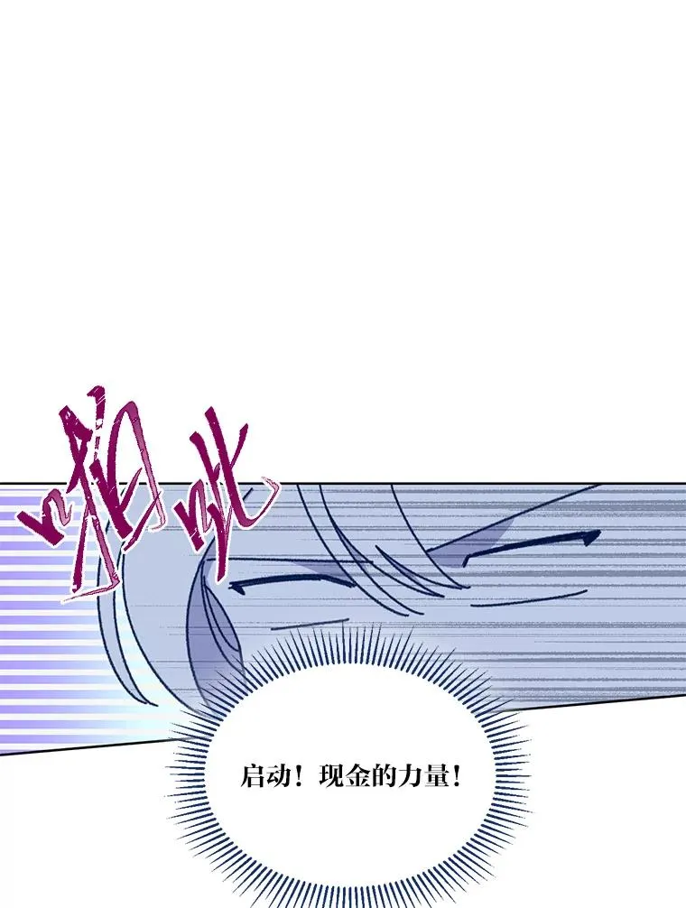 4.小试牛刀 第32页