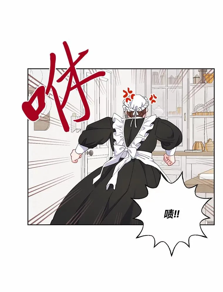 4.小试牛刀 第48页